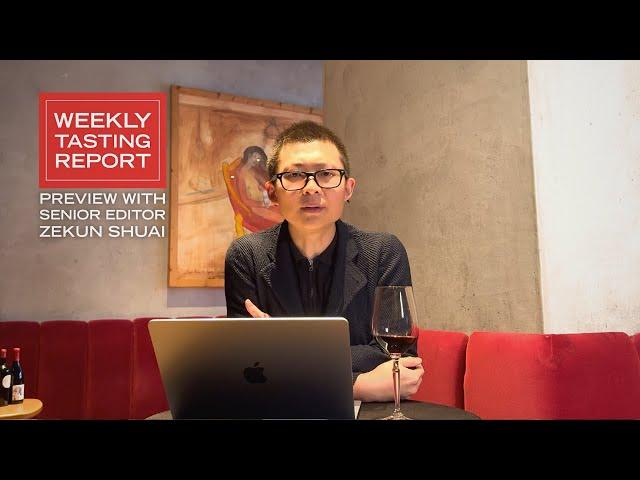 WEEKLY TASTING REPORT | Seeking Precision in McLaren Vale, Plus Italy’s Alpine Heroes Image