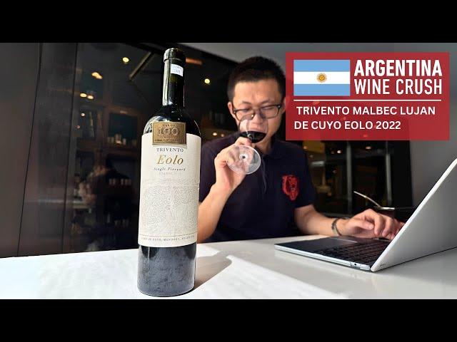 Argentina Wine Crush: Trivento Malbec Lujan de Cuyo Eolo 2022 Image