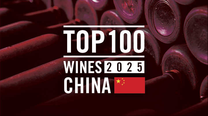 Top 100 Wines of China 2025: Building a New Benchmark Image
