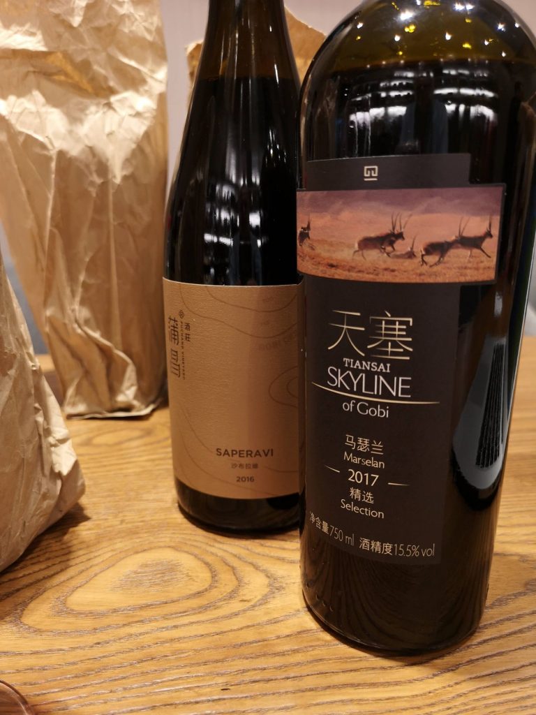 Tasted Ao Yun, the Chinese wine from LVMH : r/wine