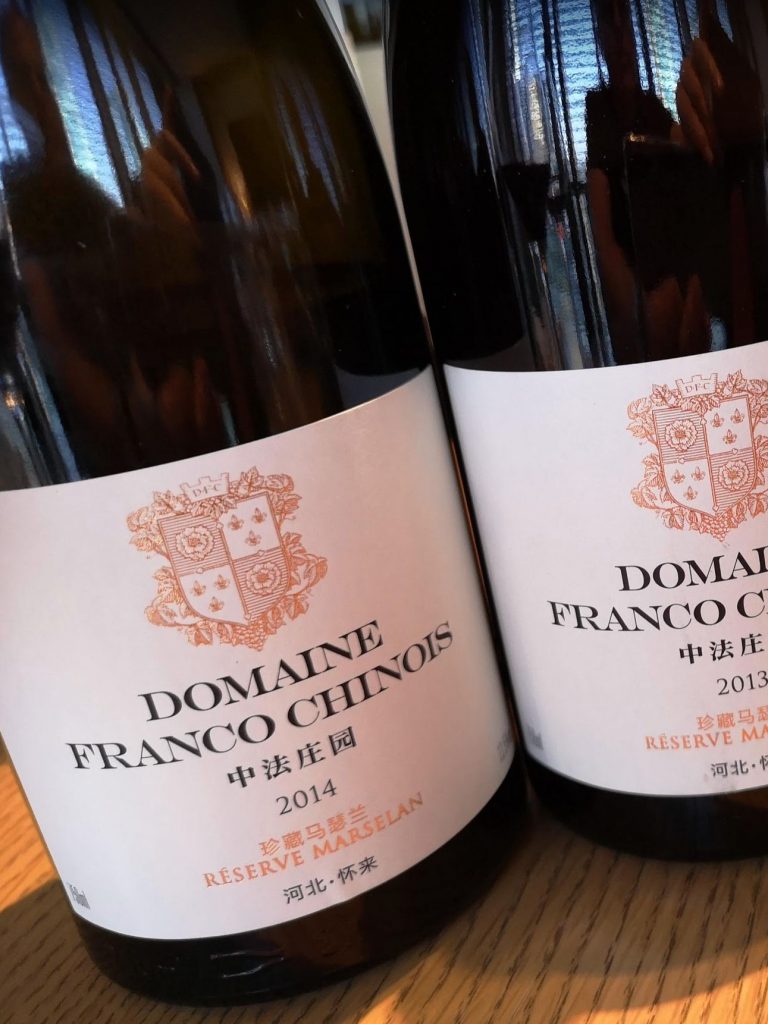 Small China Tasting Reveals Big Progress From Top Producers Jamessuckling Com