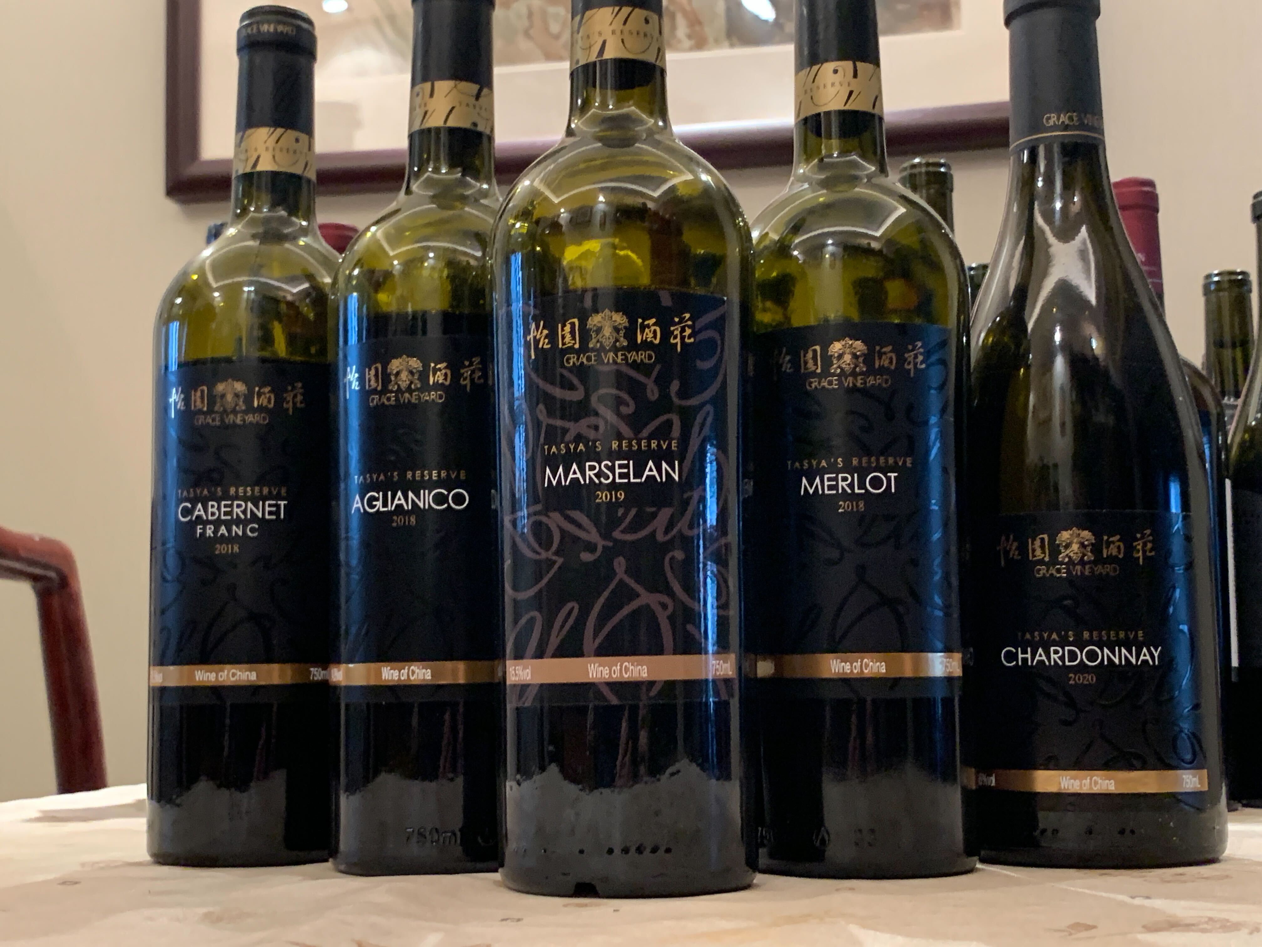 Top 100 Wines of China 2021