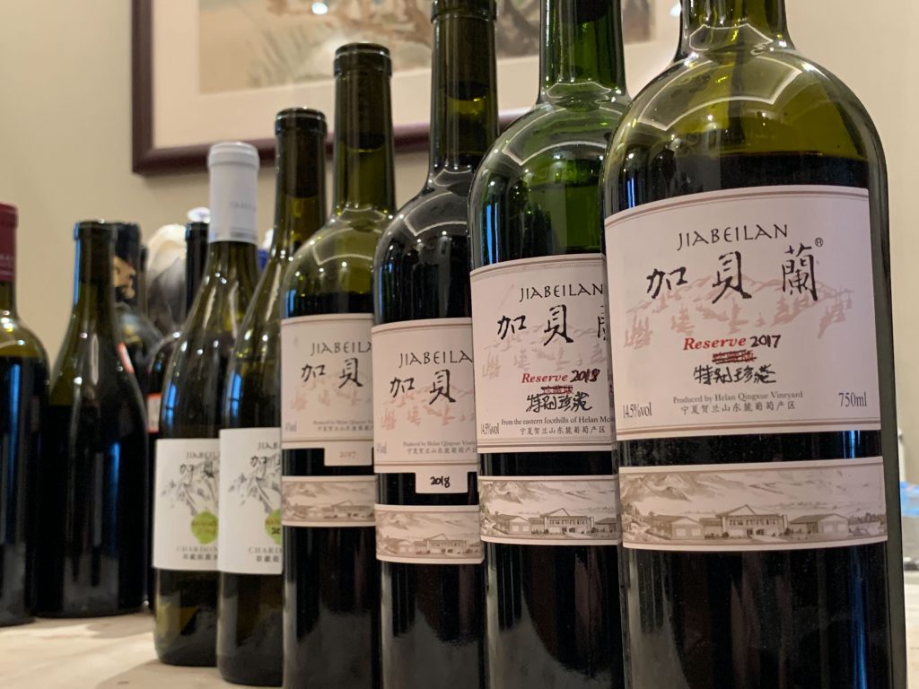 Top 100 Wines of China 2021