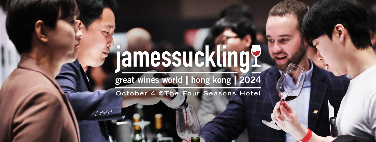 James Suckling Great Wines World Hong Kong 2024