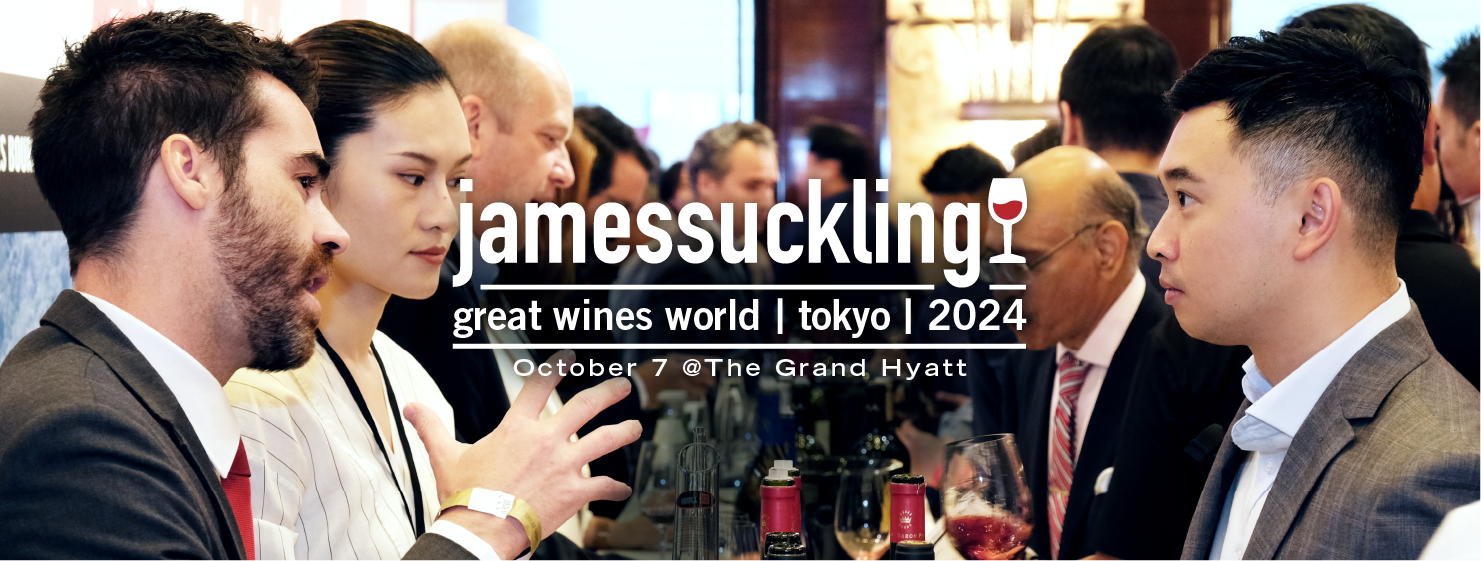 James Suckling Great Wines World Tokyo 2024
