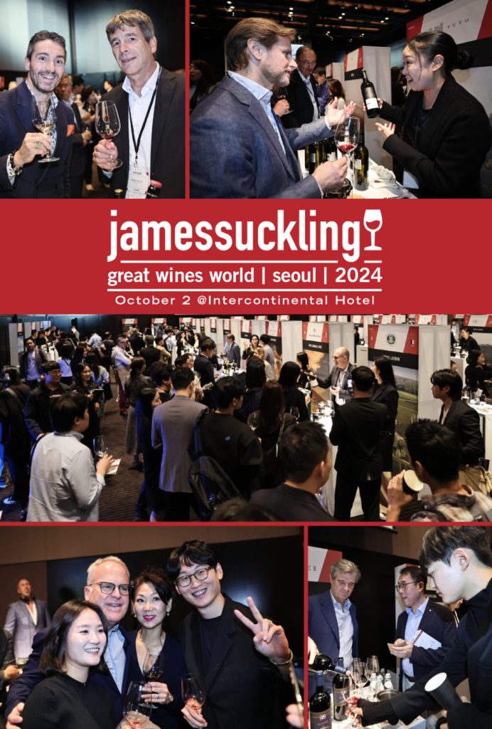 James Suckling Great Wines World Seoul 2024